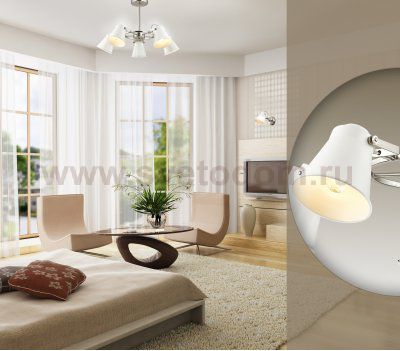 Люстра на штанге Lumion 3591/5C ARUDIS