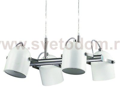 Люстра Lumion 3592/4 ARUDIS