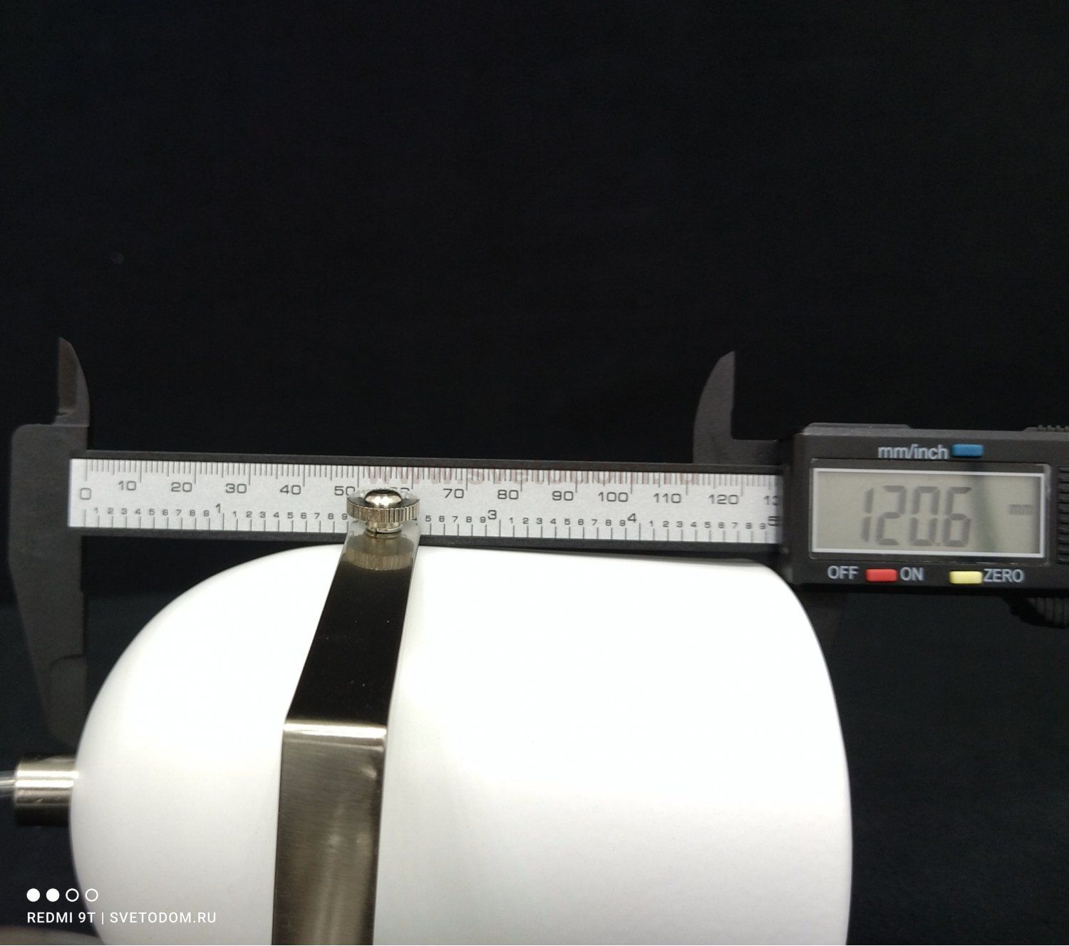 Светильник настенный бра Lumion 3592/1W ARUDIS