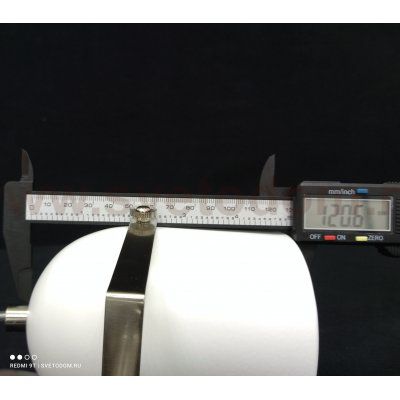 Светильник настенный бра Lumion 3592/1W ARUDIS