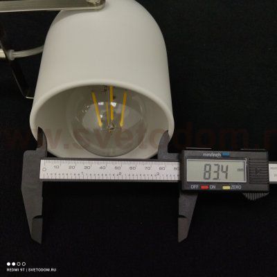 Светильник настенный бра Lumion 3592/1W ARUDIS