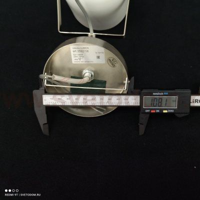 Светильник настенный бра Lumion 3592/1W ARUDIS