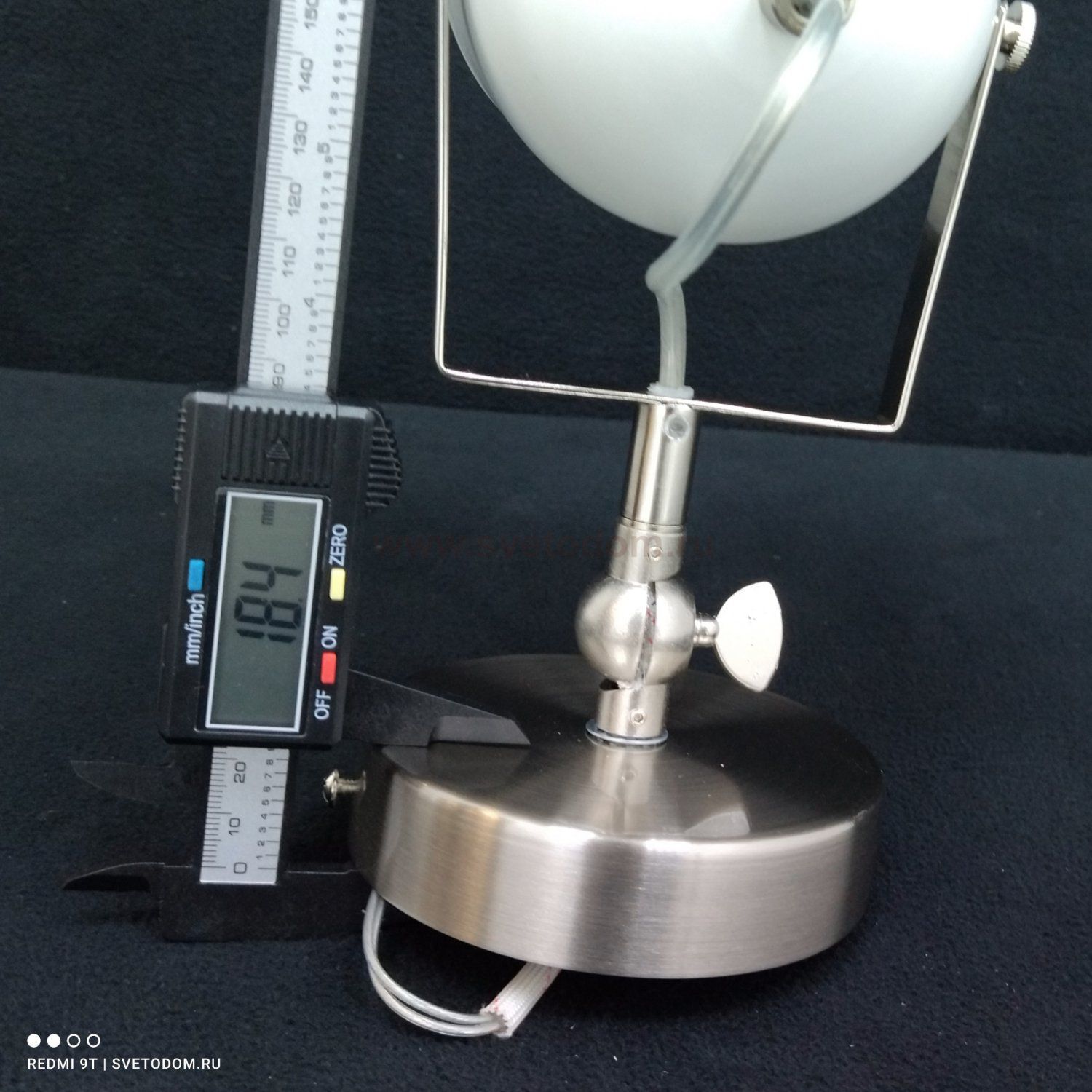 Светильник настенный бра Lumion 3592/1W ARUDIS