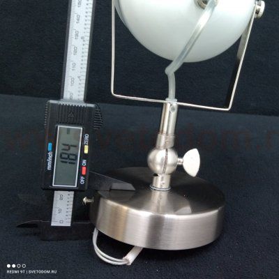 Светильник настенный бра Lumion 3592/1W ARUDIS