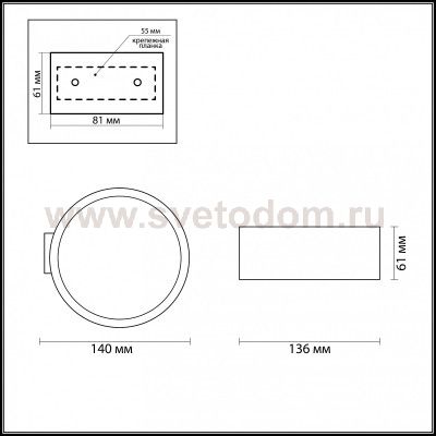 Настенный светильник Odeon light 3595/5WL MURALIA