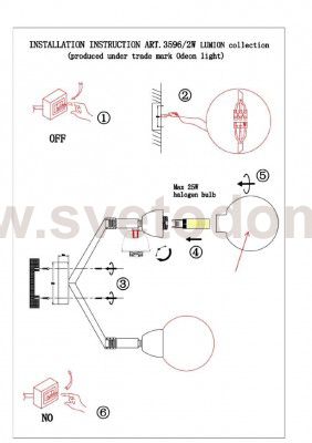 Светильник настенный бра Lumion 3596/2W ZIANOX