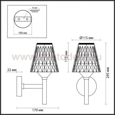 Светильник настенный бра Lumion 3598/6WL GERANA