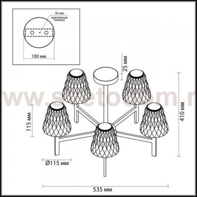 Люстра потолочная Lumion 3598/30CL GERANA