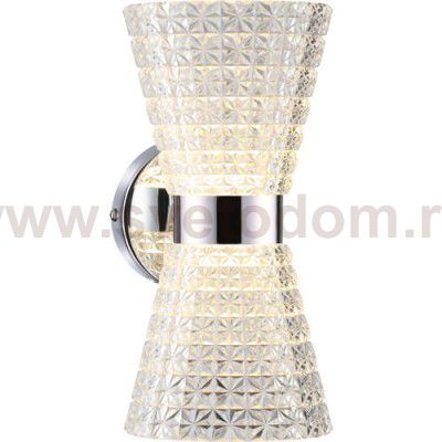 Светильник настенный бра Lumion 3599/12WL BOCCALE