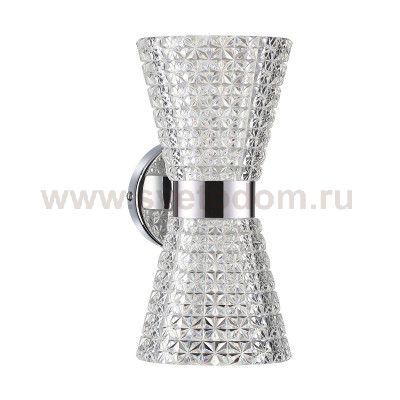 Светильник настенный бра Lumion 3599/12WL BOCCALE