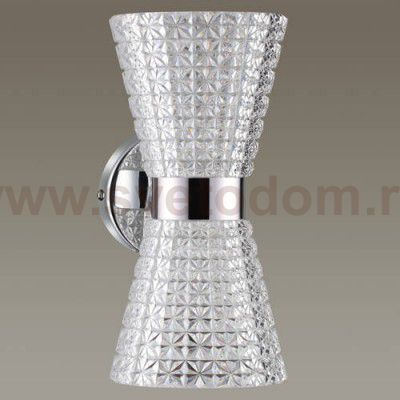 Светильник настенный бра Lumion 3599/12WL BOCCALE