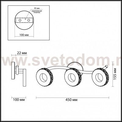 Подсветка Lumion 3602/18WL BINARETU