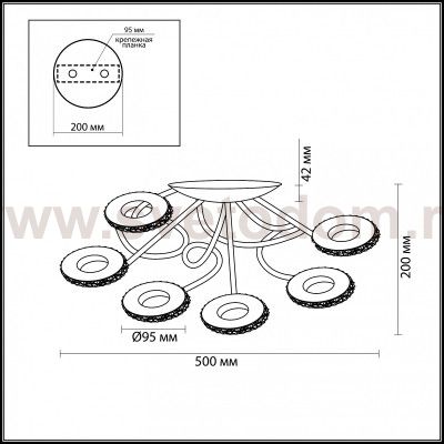 Люстра потолочная Lumion 3602/36CL BINARETU