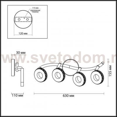 Подсветка Lumion 3602/24WL BINARETU