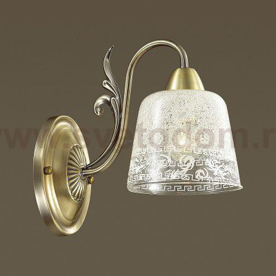 Светильник настенный бра Lumion 3604/1W PIZZARO