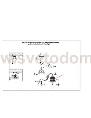 Люстра потолочная Lumion 3604/5C PIZZARO