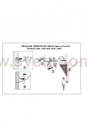 Светильник настенный бра Lumion 3605/1W ROSATTA