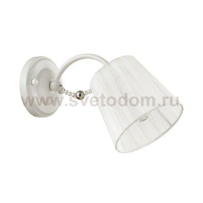 Светильник настенный бра Lumion 3607/1W PERLANA