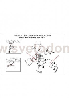Люстра потолочная Lumion 3607/5C PERLANA