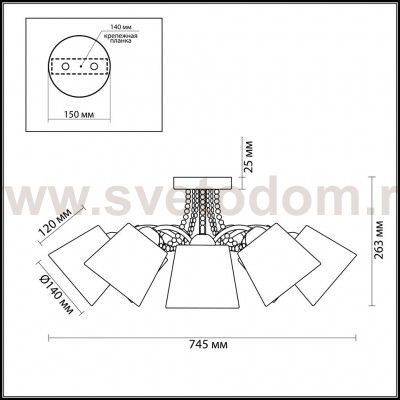 Люстра потолочная Lumion 3607/8C PERLANA