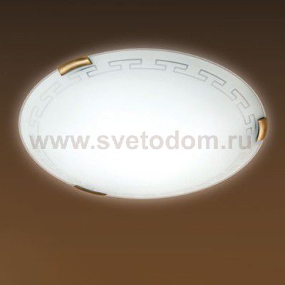 Светильник Сонекс 361 бронза Greca