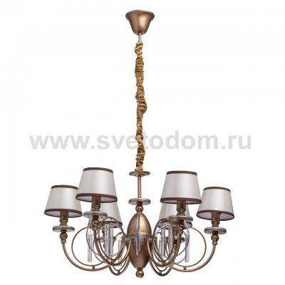 Mw light 361011206 Светильник