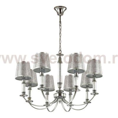 Люстра подвесная Lumion 3615/8 ARGELLO