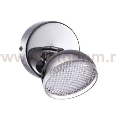 Подсветка Lumion 3623/6WL FAROBIANCO