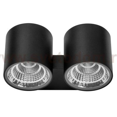 Светильник светодиодный уличный настенный Lightstar 362672 Paro