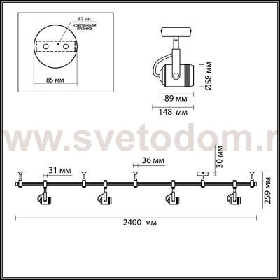 Гибкий трек Odeon light 3627/4TR FLEXI MINI