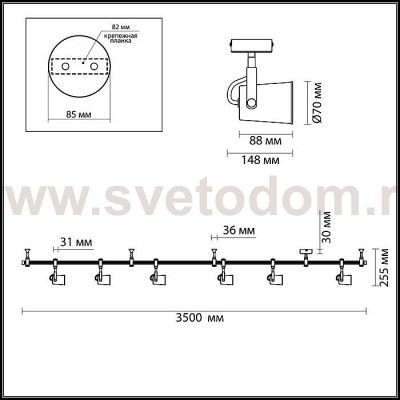 Гибкий трек Odeon light 3628/6TR FLEXI WHITE
