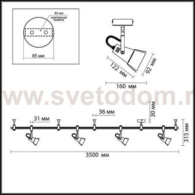 Гибкий трек Odeon light 3631/4TR TECHNO PRO