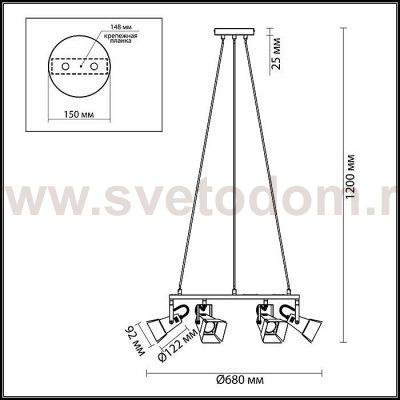 Светильник подвесной Odeon light 3631/6 TECHNO PRO