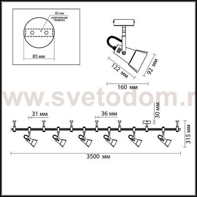 Гибкий трек Odeon light 3631/6TR TECHNO PRO