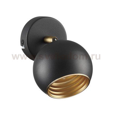 Подсветка Lumion 3635/1C NERUNI