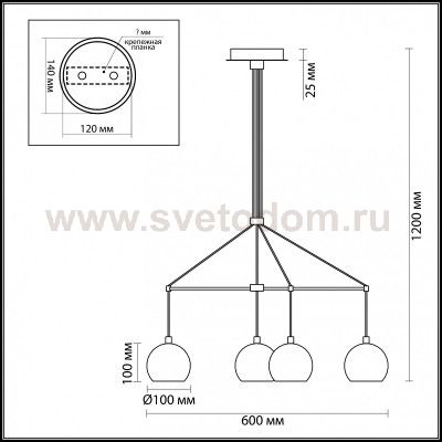 Люстра Lumion 3635/6 NERUNI