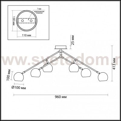 Люстра потолочная Lumion 3635/6C NERUNI