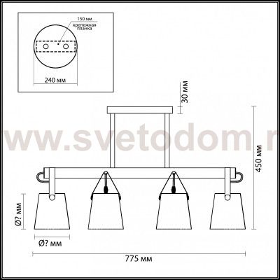 Люстра потолочная Lumion 3641/6C TRISTEN