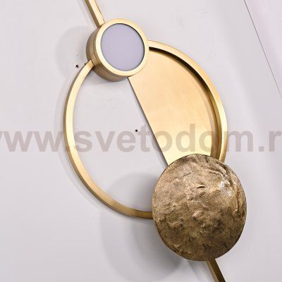 Настенный светильник SHIELD D H140
