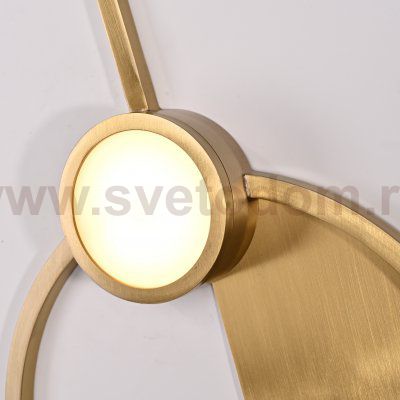 Настенный светильник SHIELD D H140