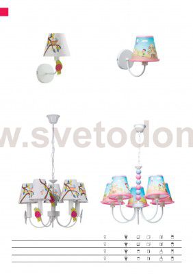 Светильник настенный бра Mw light 365025501 Улыбка