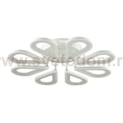 Люстра потолочная Lumion 3668/72CL ALODIA