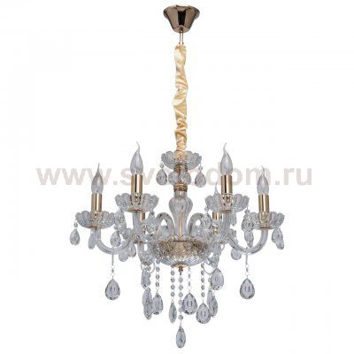 Светильник Mw Light 367014206