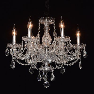 Mw light 367014706 Светильник