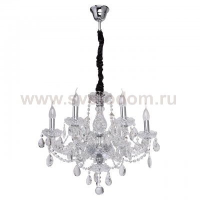 Mw light 367014706 Светильник