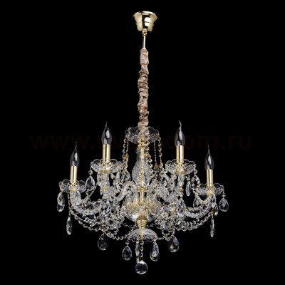 Mw light 367014806 Светильник