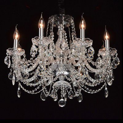 Mw light 367014908 Светильник