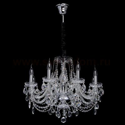 Mw light 367014908 Светильник