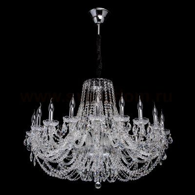 Mw light 367015318 Светильник