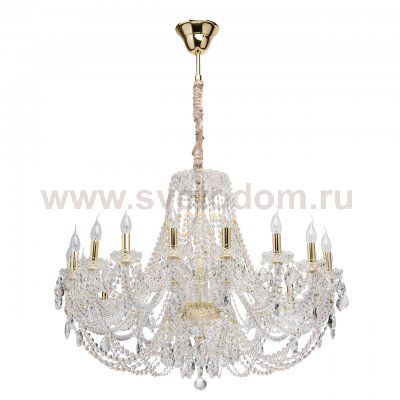 Mw light 367015418 Светильник